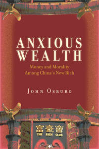 Anxious Wealth Cover