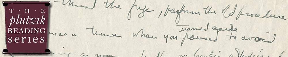 Manuscript fragment with Plutzik logo