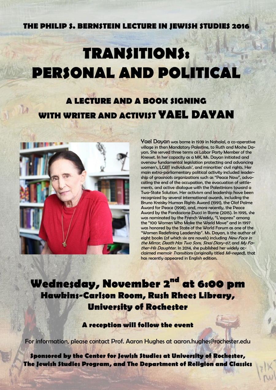 Dayan Lecture Poster