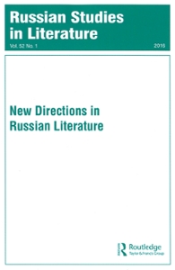 Russian Studies in Literature: New Directions in Russian Literature (image of book cover)