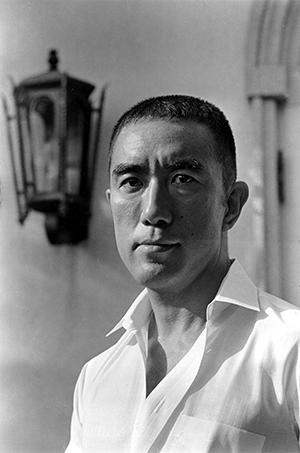 Yukio Mishima 