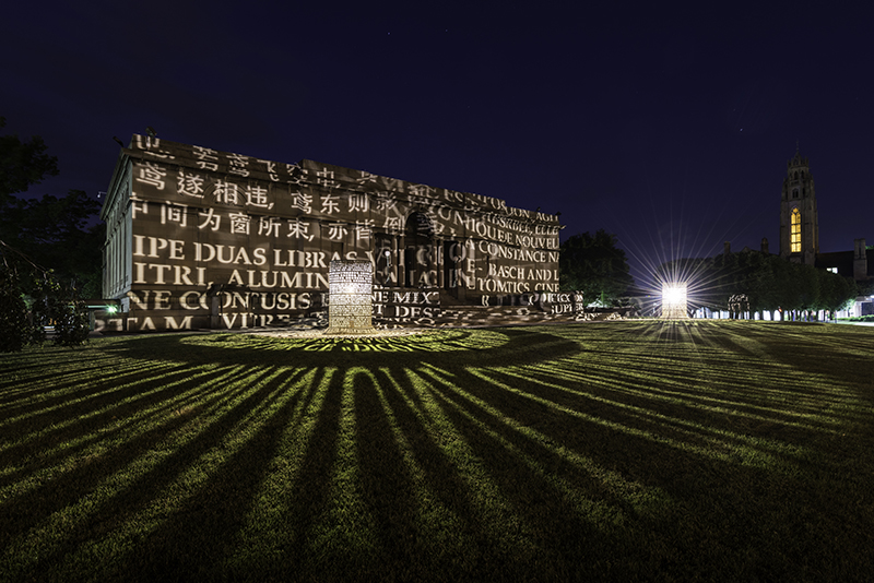 Photo: The Sandborn by J. Adam Fenster/UofR