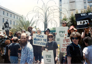 Women in Black Peace Vigil, Jerusalem, 1990