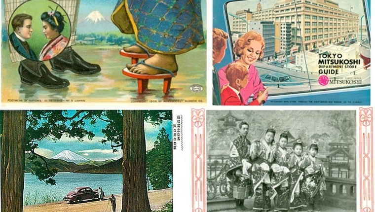 A collage of four Japanese illustrations.