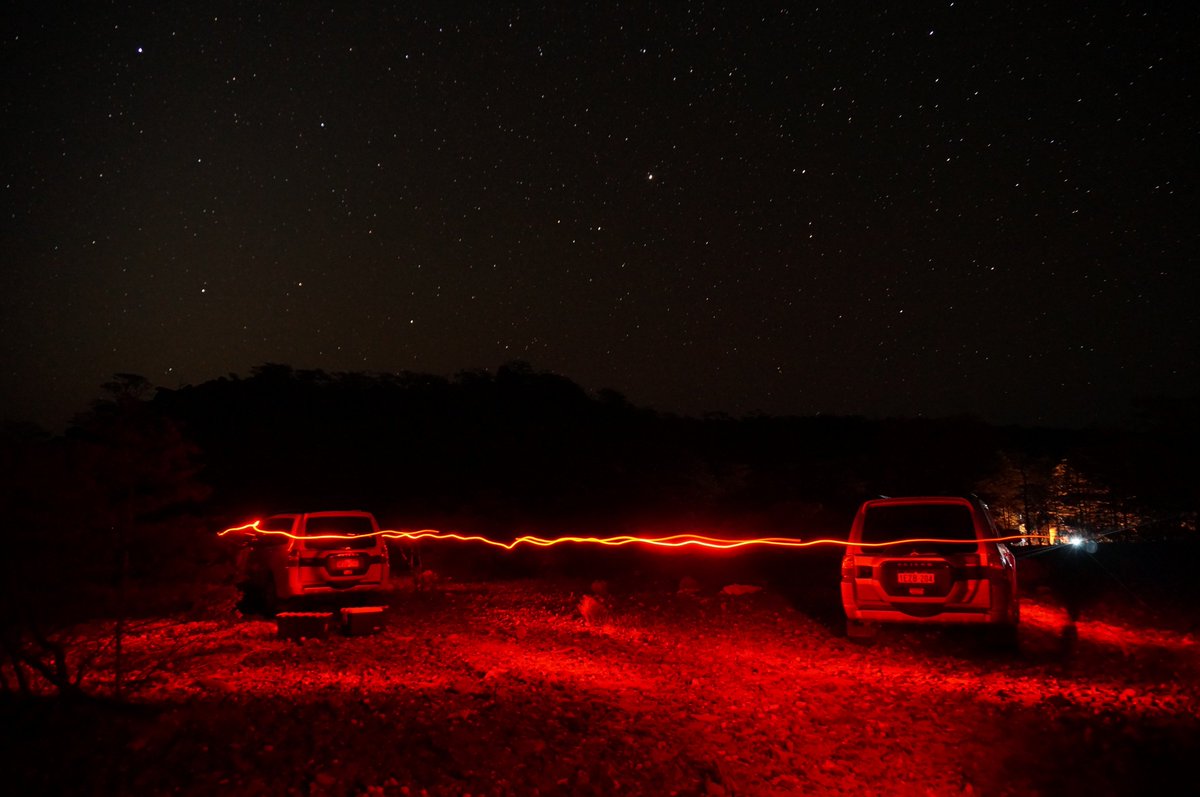 Camping in the Outback