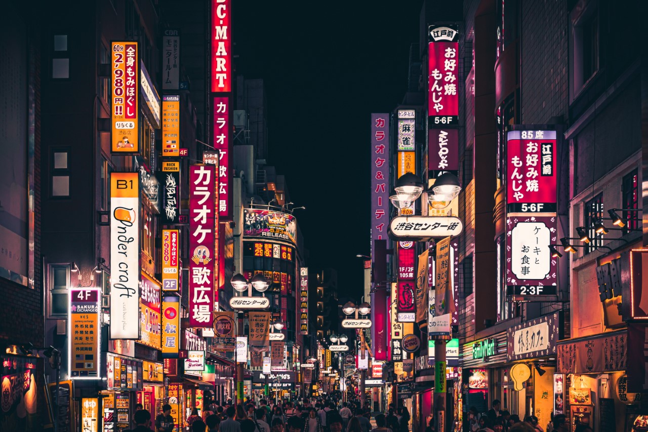 A city view of downtown Tokyo at night.