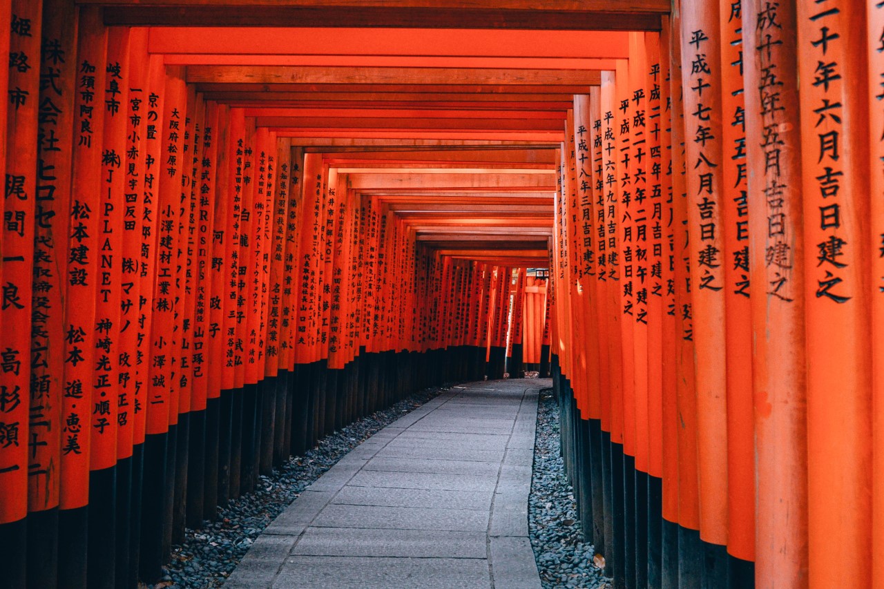 Kyoto Fushimilnari Tori Gateway.