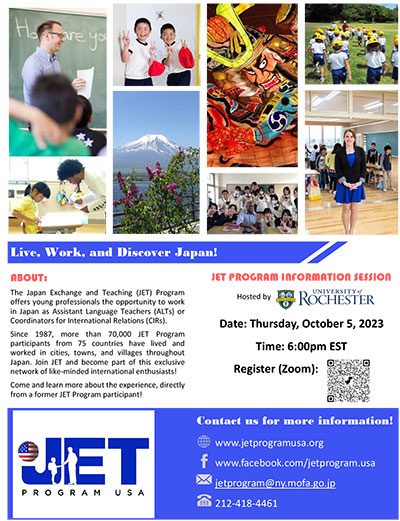 JET info session poster.