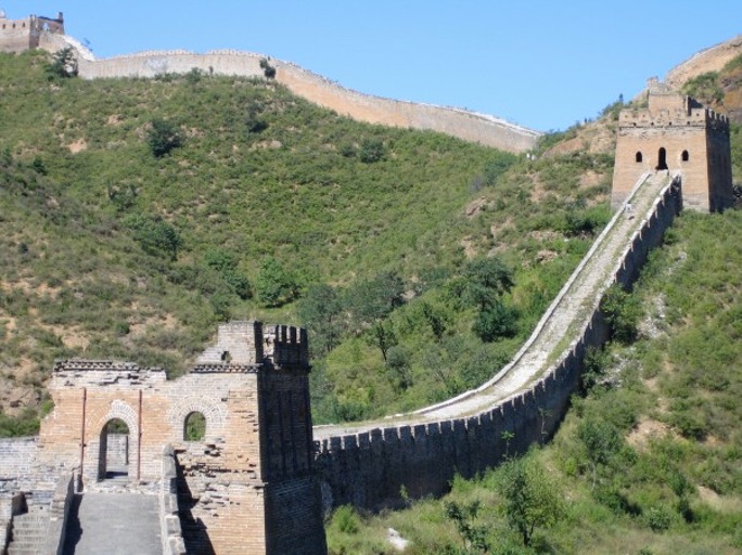 The Great Wall of China.