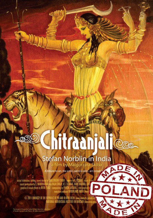 Chitraanjali poster.